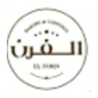 الفرن