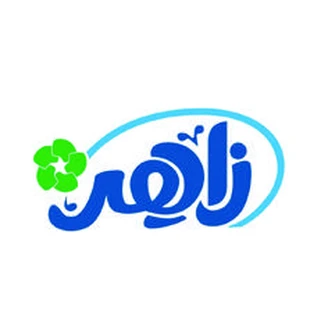 زاهر