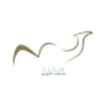 عميل Growxcel