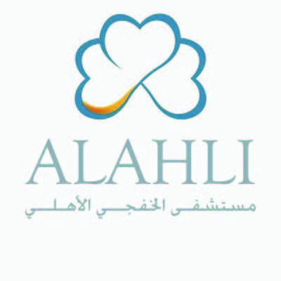Alahli