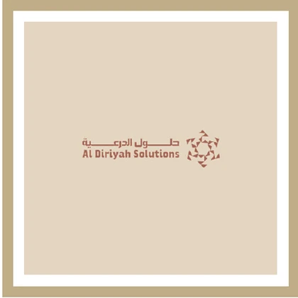 Al Binyah Solutions