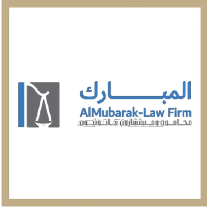 AlMubarak Law Firm